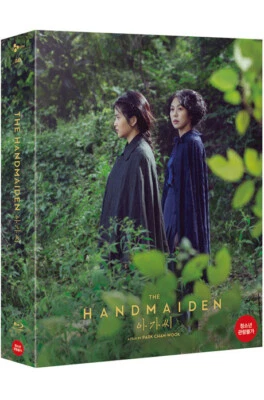 [USED] The Handmaiden BLU-RAY Digipack Limited Edition (Korean) - Image 1 of 3