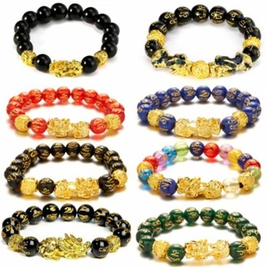 Feng Shui Pixiu Bracelet Black Obsidian Beaded Wealth Bangle Lucky Men's Jewelry