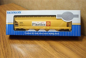 BACHMANN 56' ACF CENTER-FLOW HOPPER SHELL #5703 ITEM #17534 - Picture 1 of 1