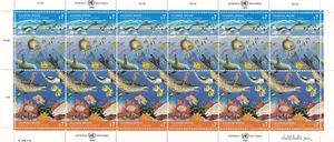 Vereinte Nationen Wien 1992 Yvert 139/40 Kleinbogen Marine Fauna postfrisch ss - Bild 1 von 1