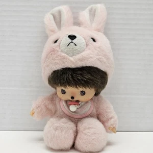 Peluche Bebichhichi Baby Bunny Monchhichi Sekiguchi Sakura Cherry Blossom Pink 6" - Imagen 1 de 12