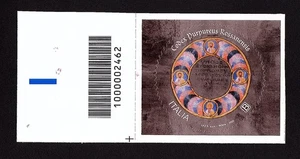 Italia 2025 : Codex Purpureus Rossanensis - singolo con codice a barre - Imagen 1 de 1