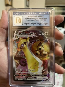 Tarjeta Pokémon japonesa de voltaje vívido Aegislash Vmax 190/185 clasificación CGC 10 - Imagen 1 de 9