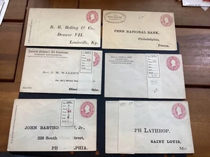 ICOLLECTZONE  US U58 Six Advertising Mint Entire Covers   (B400-39) - Picture 1 of 13