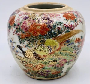 Japanese Kutani Porcelain Chrysanthemum Bird Vase - Picture 1 of 8