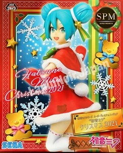 Hatsune Miku Figur Weihnachten 2021 ver sega - Bild 1 von 7
