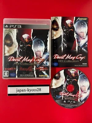 Devil May Cry HD Collection PS3 Capcom Sony PlayStation 3 From Japan jp - Image 1 of 4