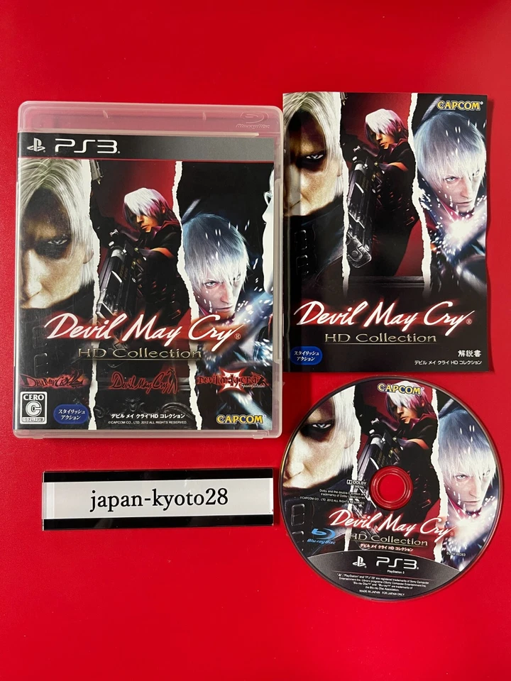 Devil May Cry HD Collection PS3 Capcom Sony PlayStation 3 From Japan jp - Image 1 of 4