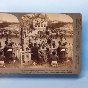 Yokohama Stereoview 3D C1900 Japan A Traditional School Playground Setting - Picture 1 of 3