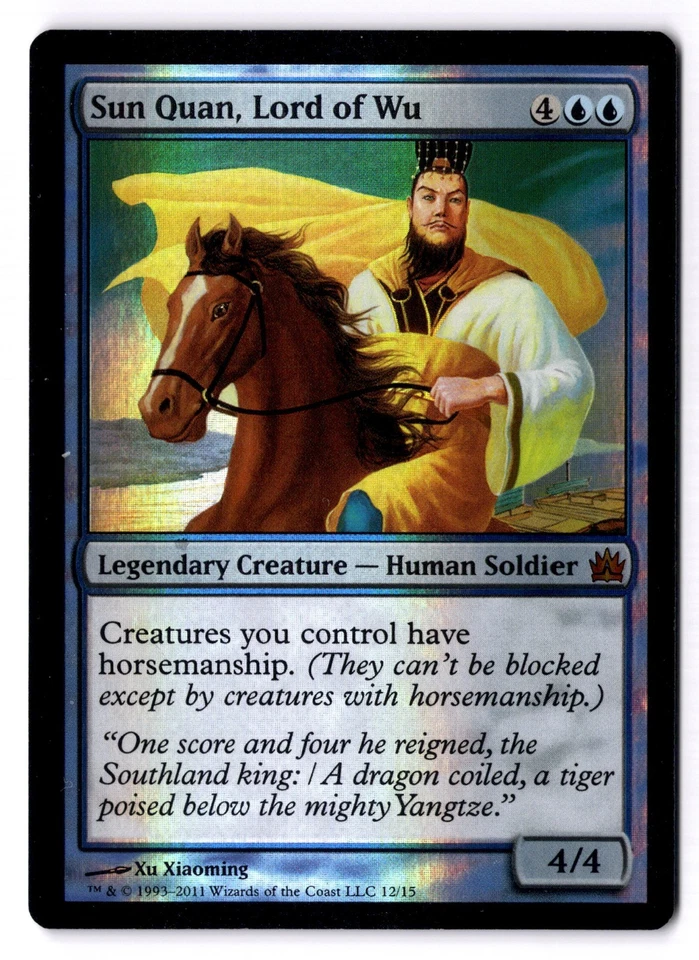 Sun Quan, Lord of Wu NM* FOIL From The Vault ENGLISH 12/15 mtg -UnltdCards - Image 1 of 2