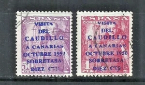 157-ESPAÑA 1951 Nº1088/1089 VISITA CAUDILLO CANARIAS SOBRECARGA FALSA - Imagen 1 de 1