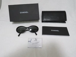Gafas de sol Chanel Cateye, estuche de cuero y caja de propiedad anterior - Imagen 1 de 15
