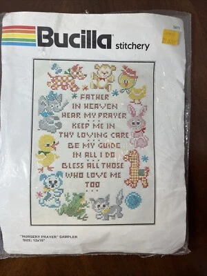 复古 Bucilla 育婴祈祷采样器 3471 宗教婴儿 15 x 19 英寸 — 第 1/4 张图片