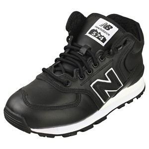New Balance Leather Boots for Men for 