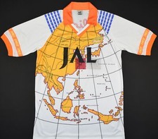 1994-1996 SHIMIZU S-PULSE LEAGUE CUP PUMA AWAY FOOTBALL SHIRT (SIZE L)