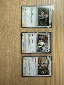 Pokemon Slakoth Vigoroth Slaking Cosmos Holo Set NM Whammy Tin Promo  - Picture 1 of 7