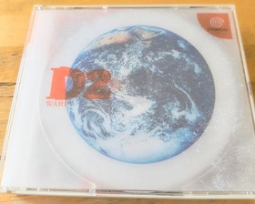 Obi D ShokutBKu 2 D2 Dreamcast