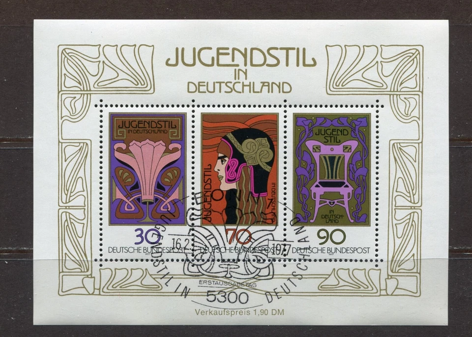 GERMANY 1977, "YOUNG ART STYLE" ART - 75TH ANNIV. Scott 1243 SOUVENIR SHEET, MNH - Image 1 of 1