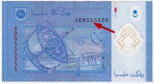 Mazuma *M4816 Malaysia Zeti 12th $1 AD8555555 Almost Solid GVF - Picture 1 of 2