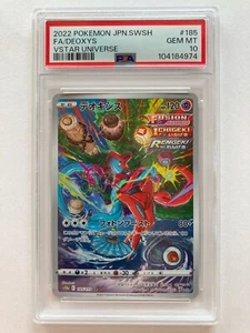 Pokemon Card PSA 10 Deoxys AR 185/172 s12a VSTAR Universe Japanese 2022 GM - Picture 1 of 11