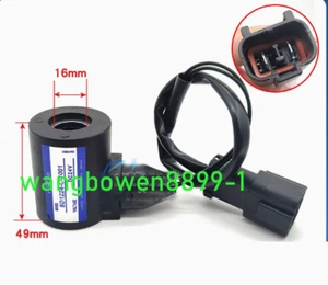 1pcExcavator solenoid valve rotary pilot lock for Komatsu PC60-7 100 120 130-6-7 - Picture 1 of 5