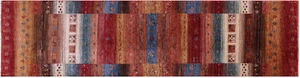 2' 9" X 10' 2" Tribal Gabbeh Handmade Wool Runner Rug - Q18372 - Picture 1 of 8