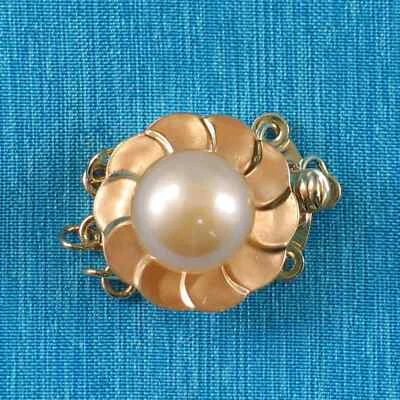14K Yellow Gold Triple Strands (3 Rows) Pink Cultured Pearl Clasp - Image 1 of 4