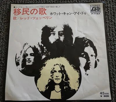 LED ZEPPELIN "IMMIGRANT SONG" "HEY,HEY WHAT CAN I DO" JAPANESE IMPORT 45/P-115A  - Image 1 of 4