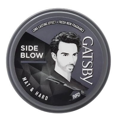 Gatsby Styling Wax Mat and Hard, 75g For Men + Free Shipping - Image 1 of 4