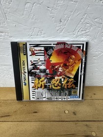 Shin Shinobi Den Sega Saturn 1995 from japan GS-9010 Used CIB Complete