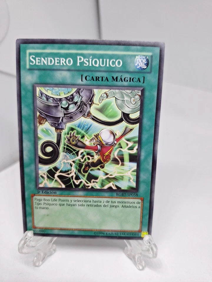 SPANISH, 1st Ed Psychic Path RGBT-EN058 Yugioh, LP - Image 1 of 1