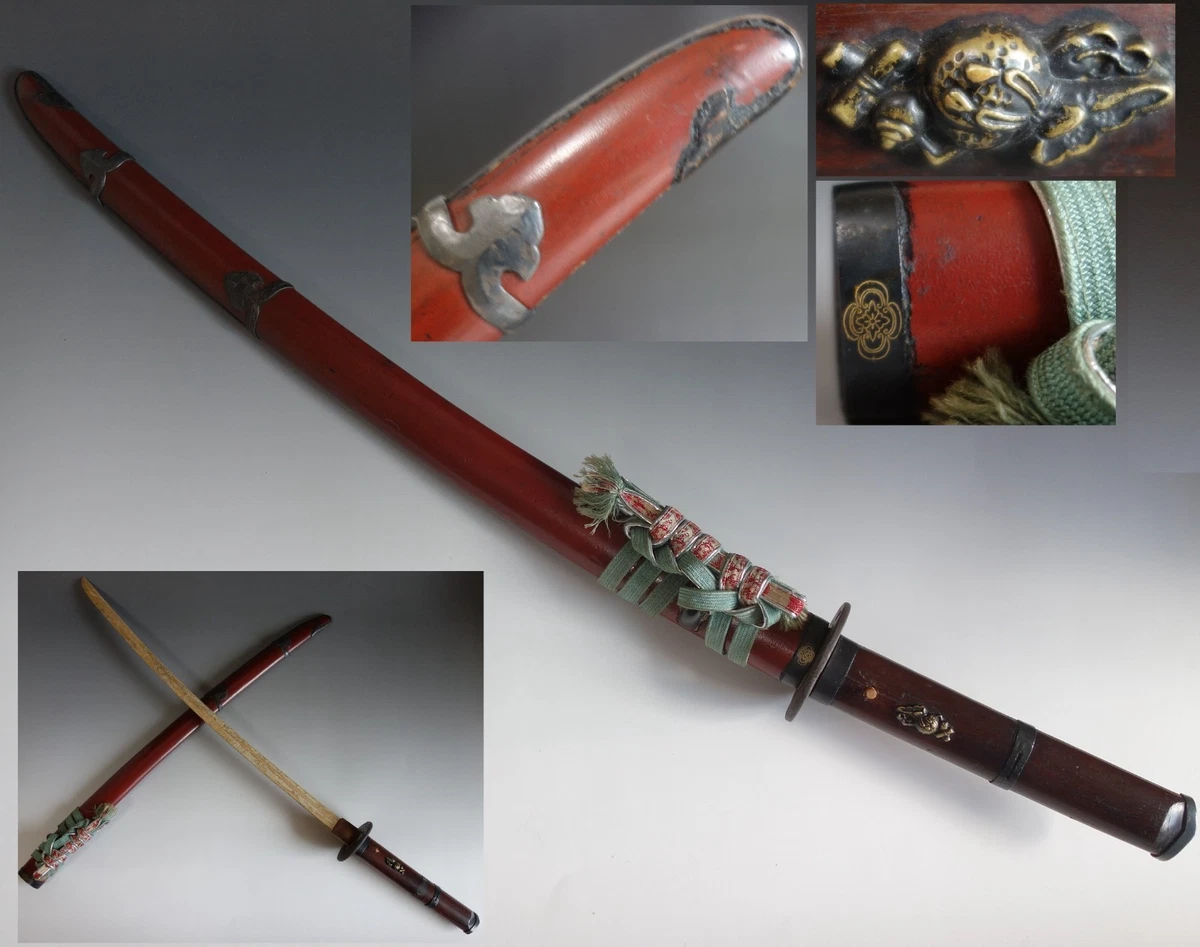 古董原始1850-1899 年日本刀镡| eBay