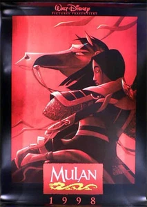Mulan - Filmplakat 160x120cm zweiteilig gerollt - Picture 1 of 1