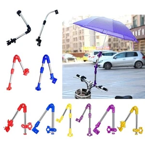 Umbrella Clamp Adjustable Clip on Tube Handle Lightweight Attachment Baby Chair - Picture 1 of 8
