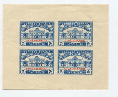 Spain Civil War Local Issue – Ayamonte 1937 "Viva Franco" Block of 4, Cinderella - Image 1 of 2