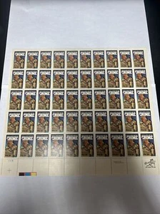 Collector Stamps.!McGruff the Crime Dog, Crime Prevention. - Picture 1 of 3