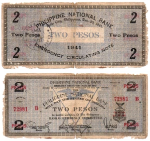 1941 Philippines Province Of Iloilo 2P WW2 S306 C/S Claveria, Misamis Oriental - Picture 1 of 5
