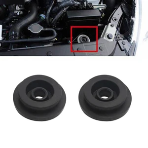 2Pcs Radiator Mount Bushing 21506-4M400 for Nissan Versa Sentra - Picture 1 of 5