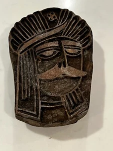Antique Textile Printing Block - Face - Picture 1 of 5