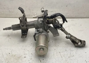 Repuesto Utiliza, Columna Dirección Completo City Toyota Iq , Código: 4520074030 - Imagen 1 de 7