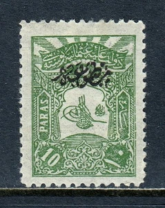 TURKEY — SCOTT P50 — 1905 NEWSPAPER OVERPRINT — MH — SCV $30 - Picture 1 of 2