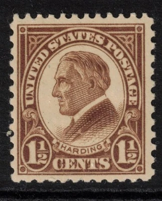 USA Scott 633 Mint Hinged (1927) - Image 1 of 2