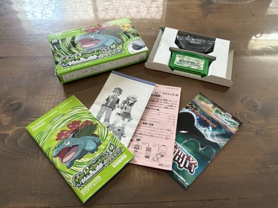 Pokemon Verde Foglia Completo Nintendo Game Boy Advance GBA dal Giappone - Immagine 1 di 4