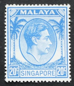 Singapore 1948 GVI Twenty Cents p17½ x 18 SG 24a mint - Picture 1 of 1