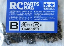 Tamiya 9465811 Avante 58489 Screw Bag B NEW
