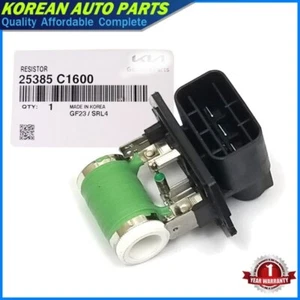 Engine Cooling Fan Resistor OEM 25385-C1600 Fits For 2015-2018 Kia Sedona - Picture 1 of 4