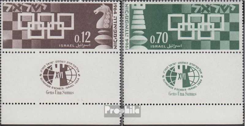 Israel 312-313 con Tab (completa edición) usado 1964 ajedrez-juegos olímpicos - Imagen 1 de 1