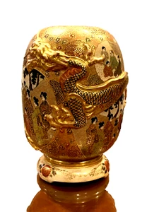 BEAUTIFUL ANTIQUE 18th C JAPANESE SATSUMA VASE JARE DRAGON DESIGN HEAVY GOLD - Picture 1 of 16