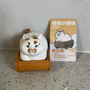 Sentry Lou- LouLou Piggy Cat Serie 2 - Imagen 1 de 3