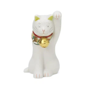 Choemon Maneki Neko Lucky Cat Bell Ringing Left Hand H135mm 001 - Picture 1 of 7